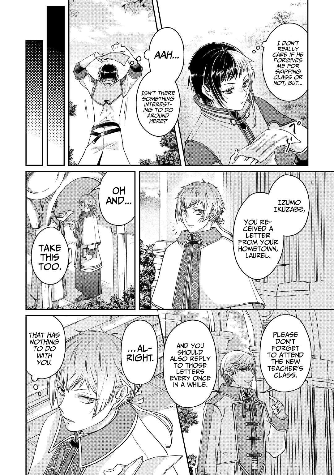 Tsuki ga Michibiku Isekai Douchuu Chapter 67 - Page 19