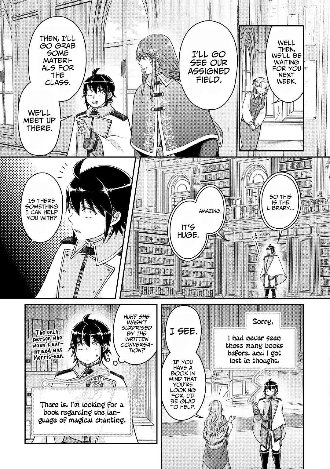 Tsuki ga Michibiku Isekai Douchuu Chapter 67 - Page 22