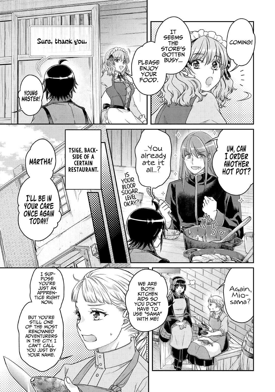 Tsuki ga Michibiku Isekai Douchuu Chapter 67 - Page 6