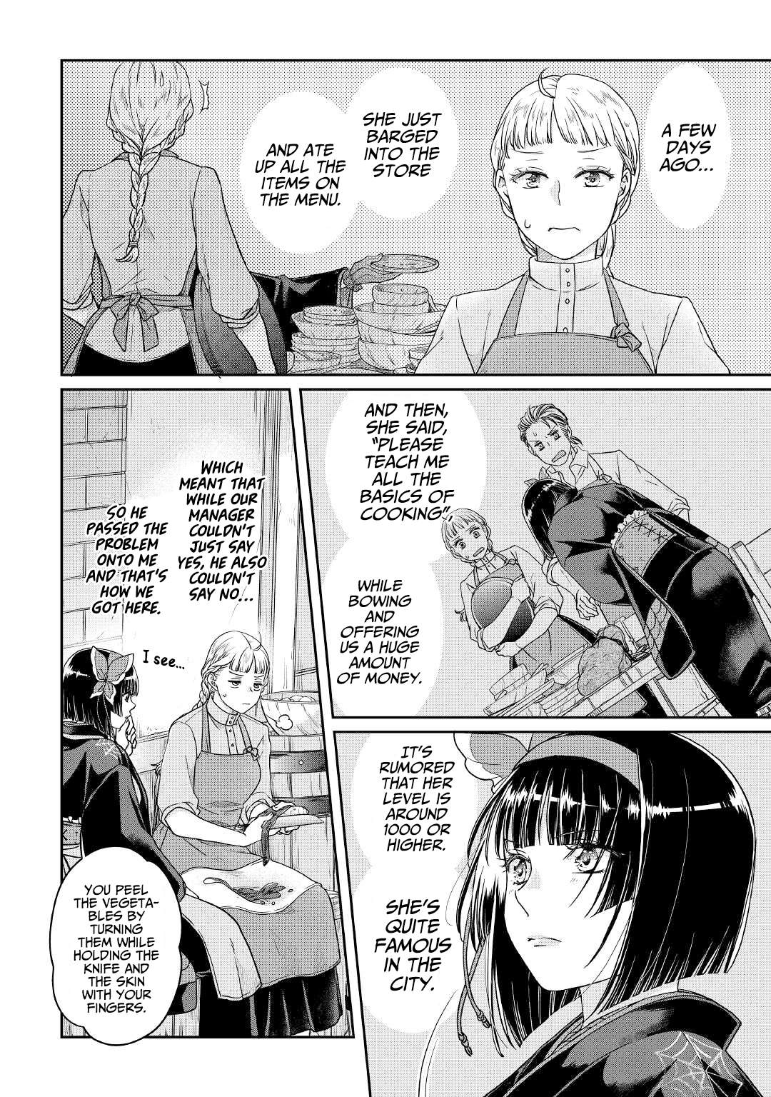 Tsuki ga Michibiku Isekai Douchuu Chapter 67 - Page 7