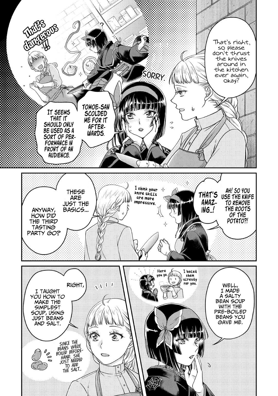 Tsuki ga Michibiku Isekai Douchuu Chapter 67 - Page 8