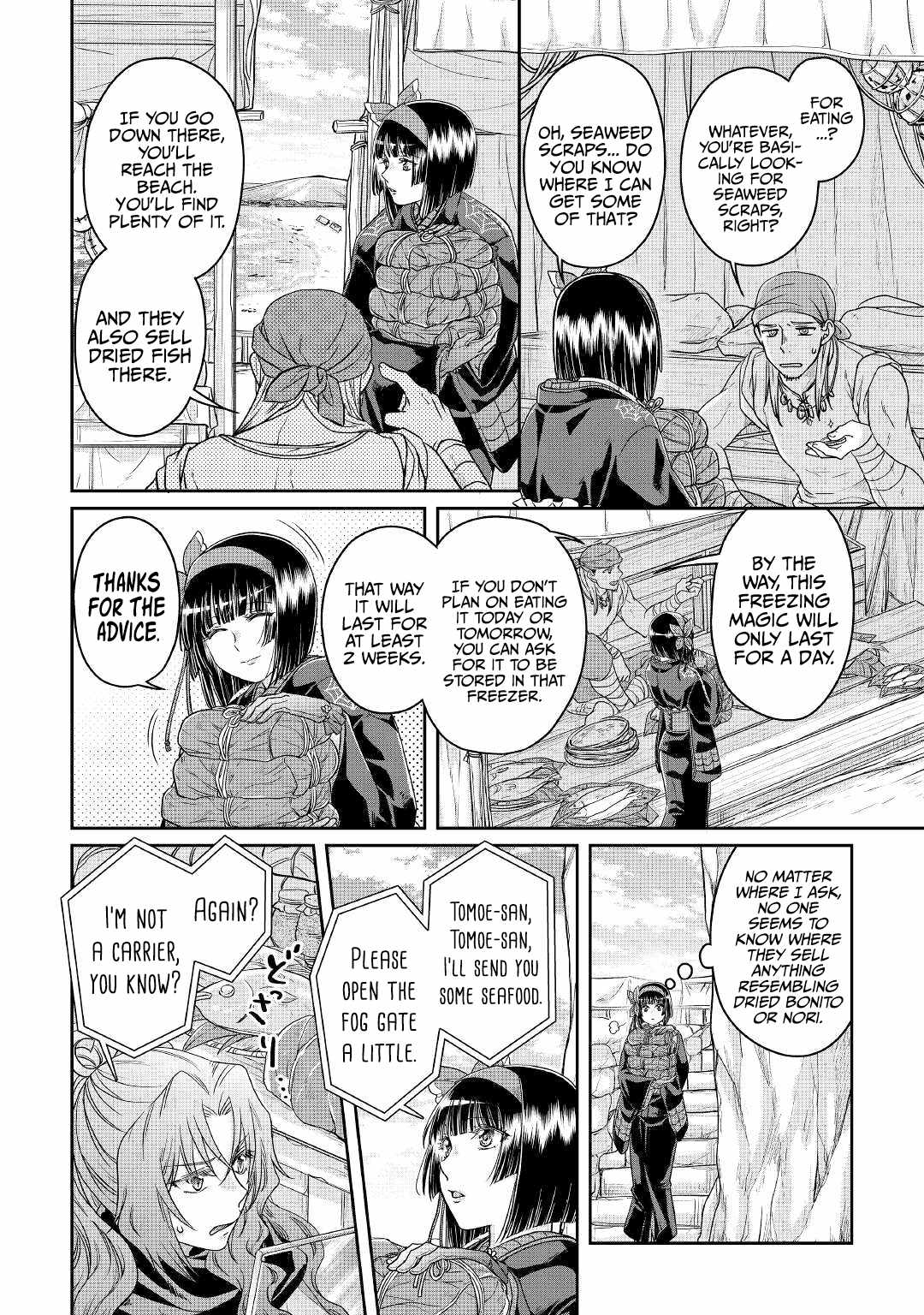 Tsuki ga Michibiku Isekai Douchuu Chapter 68 - Page 11