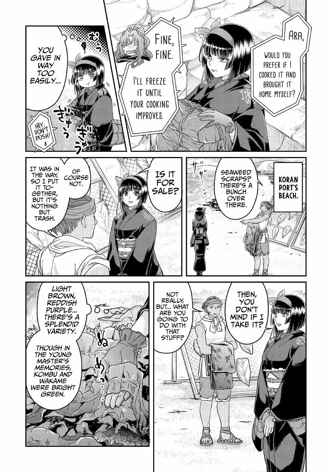 Tsuki ga Michibiku Isekai Douchuu Chapter 68 - Page 12