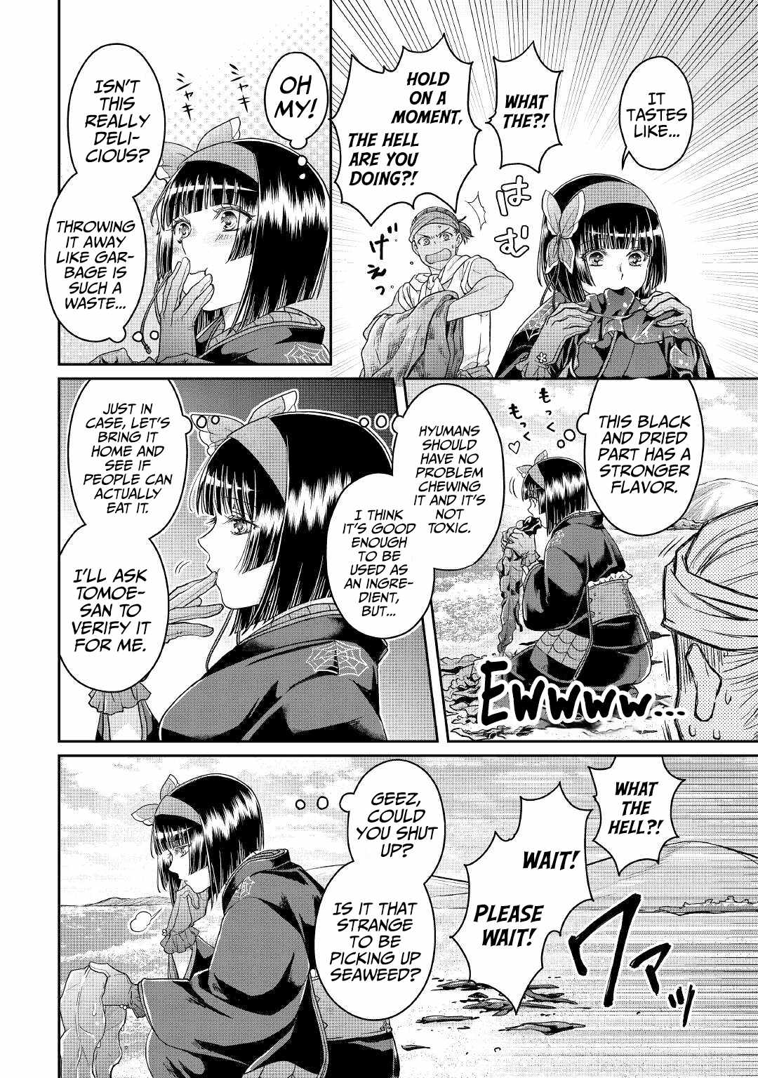 Tsuki ga Michibiku Isekai Douchuu Chapter 68 - Page 13