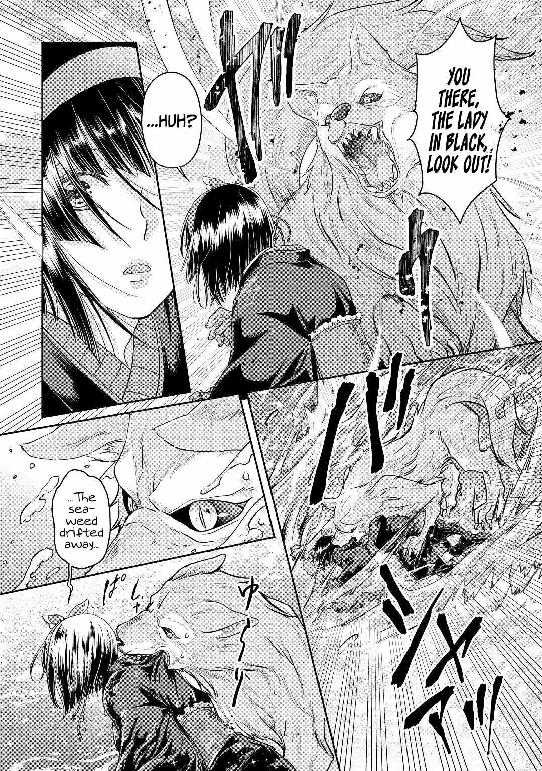 Tsuki ga Michibiku Isekai Douchuu Chapter 68 - Page 14