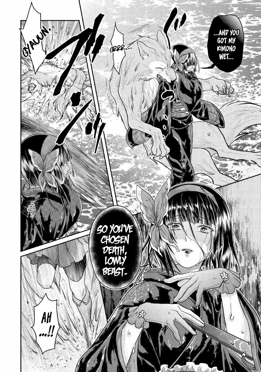 Tsuki ga Michibiku Isekai Douchuu Chapter 68 - Page 15