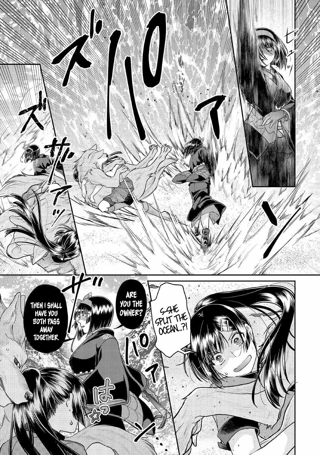 Tsuki ga Michibiku Isekai Douchuu Chapter 68 - Page 16