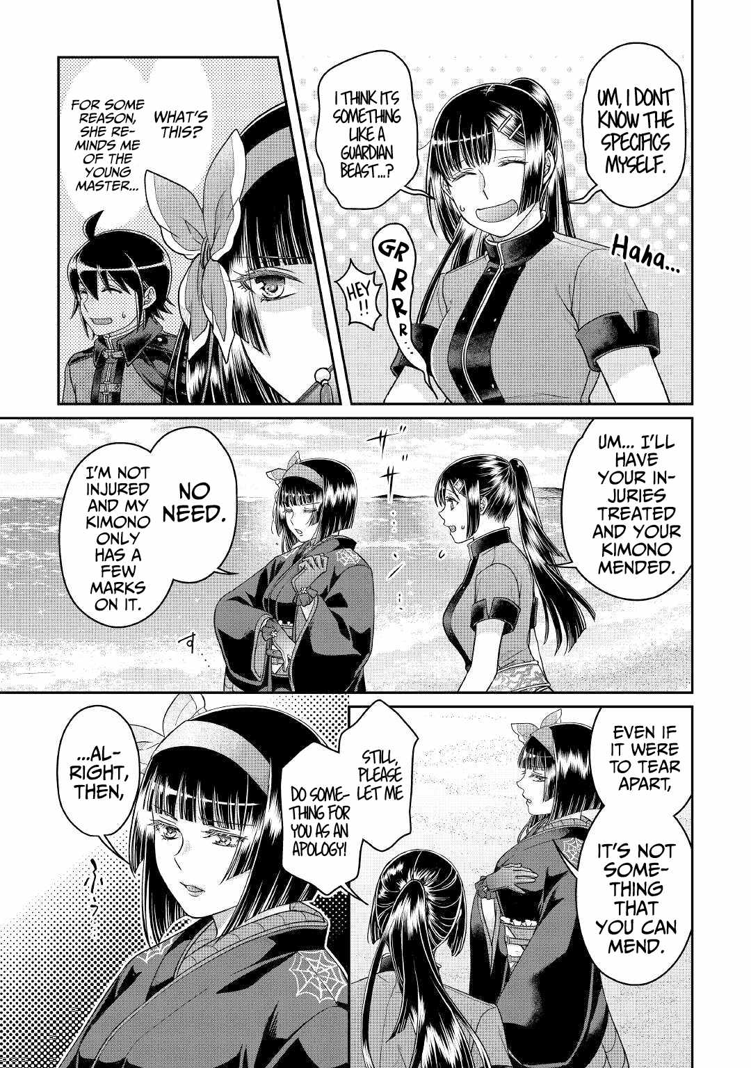 Tsuki ga Michibiku Isekai Douchuu Chapter 68 - Page 18