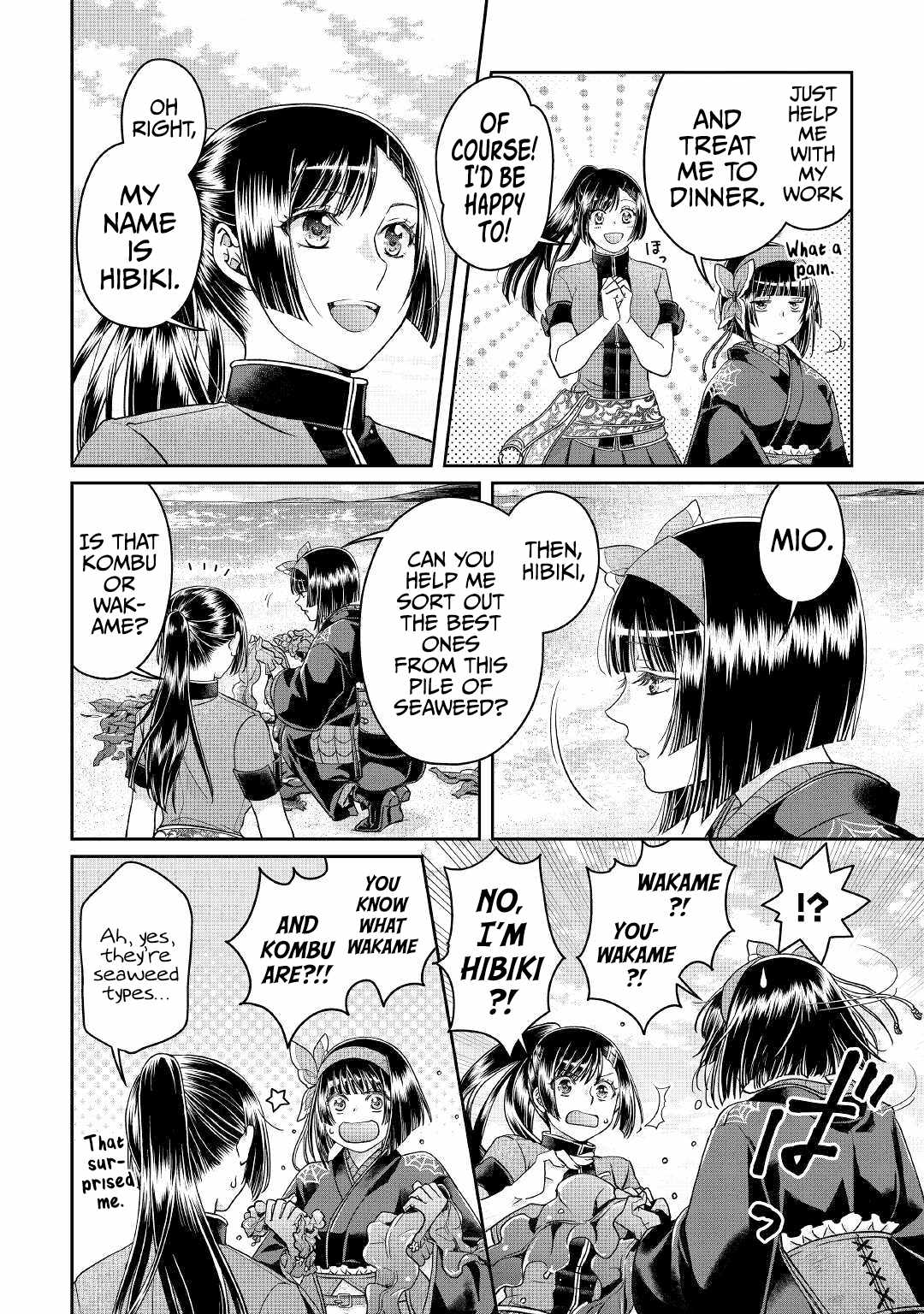 Tsuki ga Michibiku Isekai Douchuu Chapter 68 - Page 19