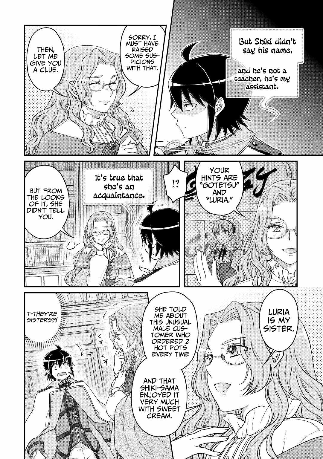 Tsuki ga Michibiku Isekai Douchuu Chapter 68 - Page 3
