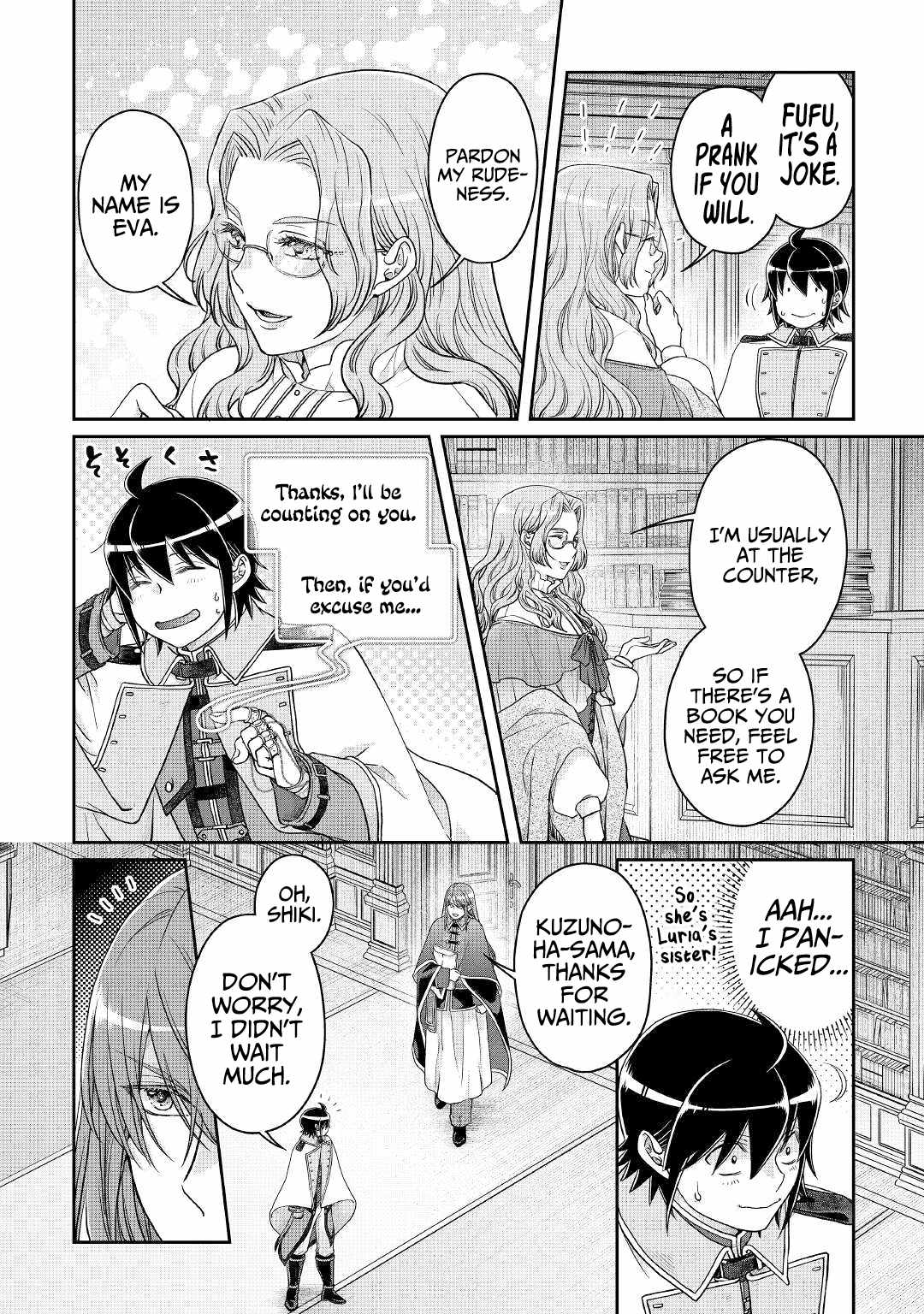 Tsuki ga Michibiku Isekai Douchuu Chapter 68 - Page 5