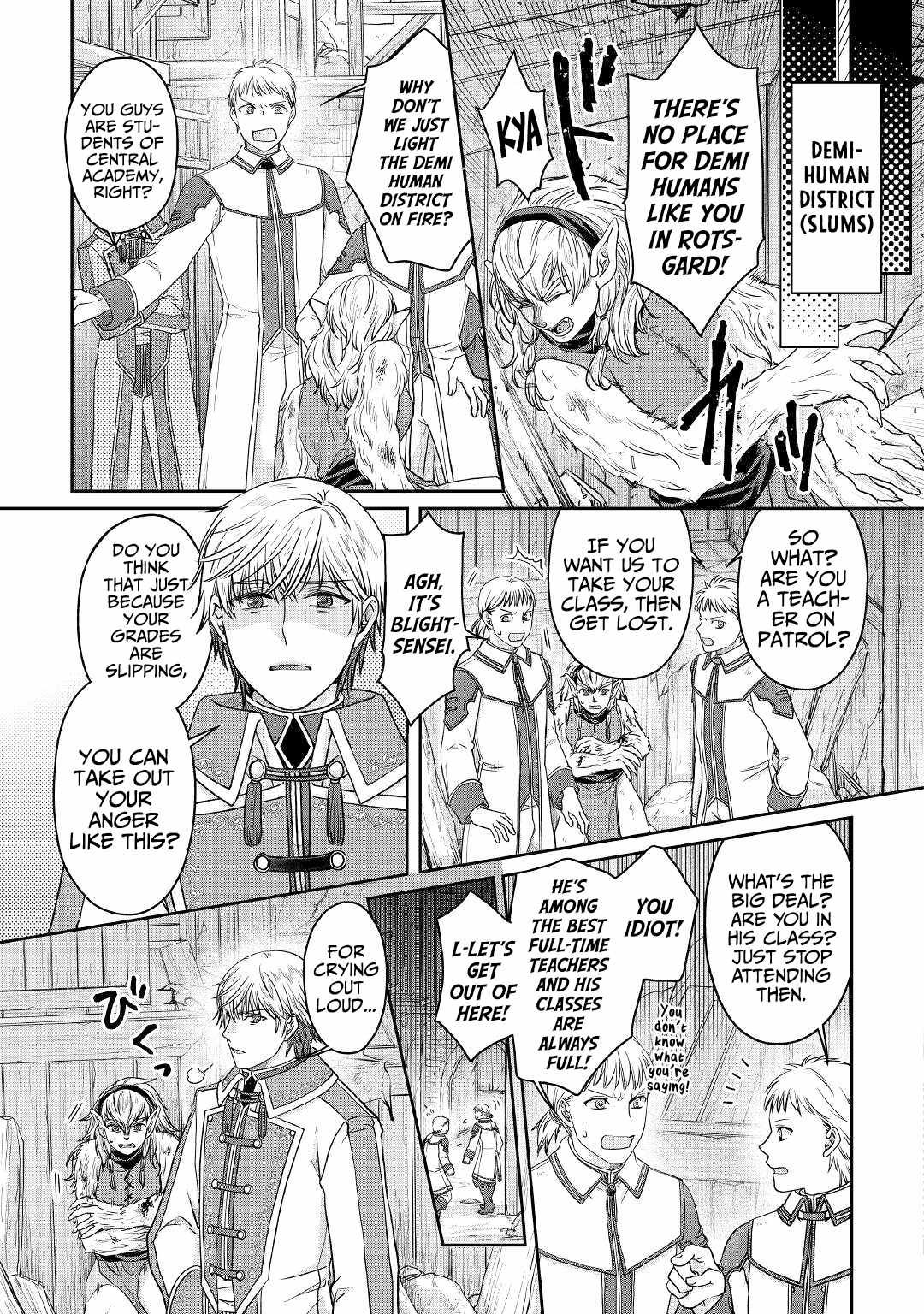 Tsuki ga Michibiku Isekai Douchuu Chapter 68 - Page 8