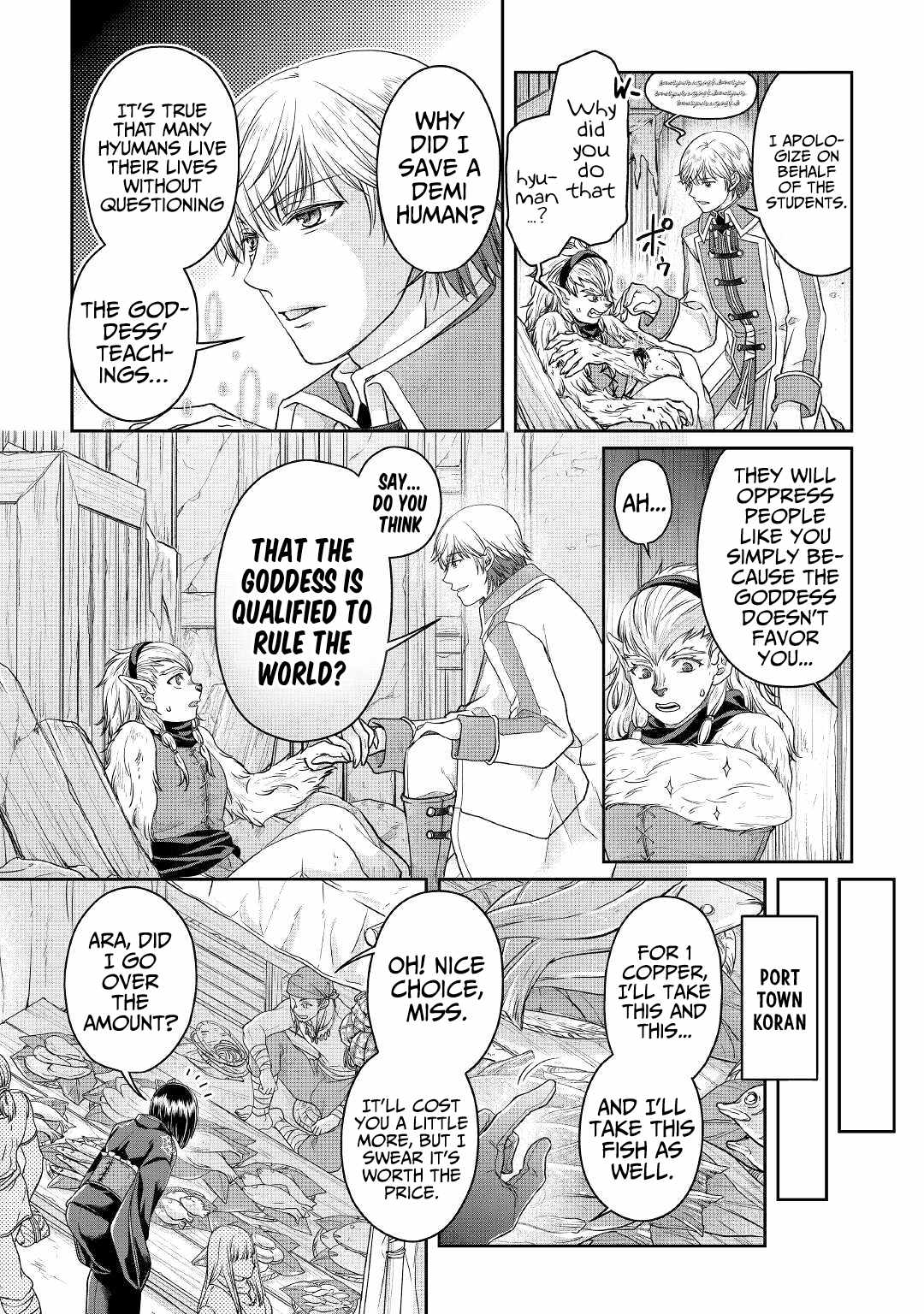 Tsuki ga Michibiku Isekai Douchuu Chapter 68 - Page 9