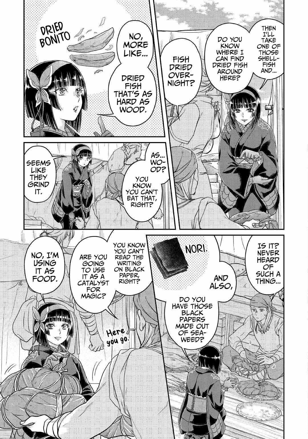 Tsuki ga Michibiku Isekai Douchuu Chapter 68 - Page 10