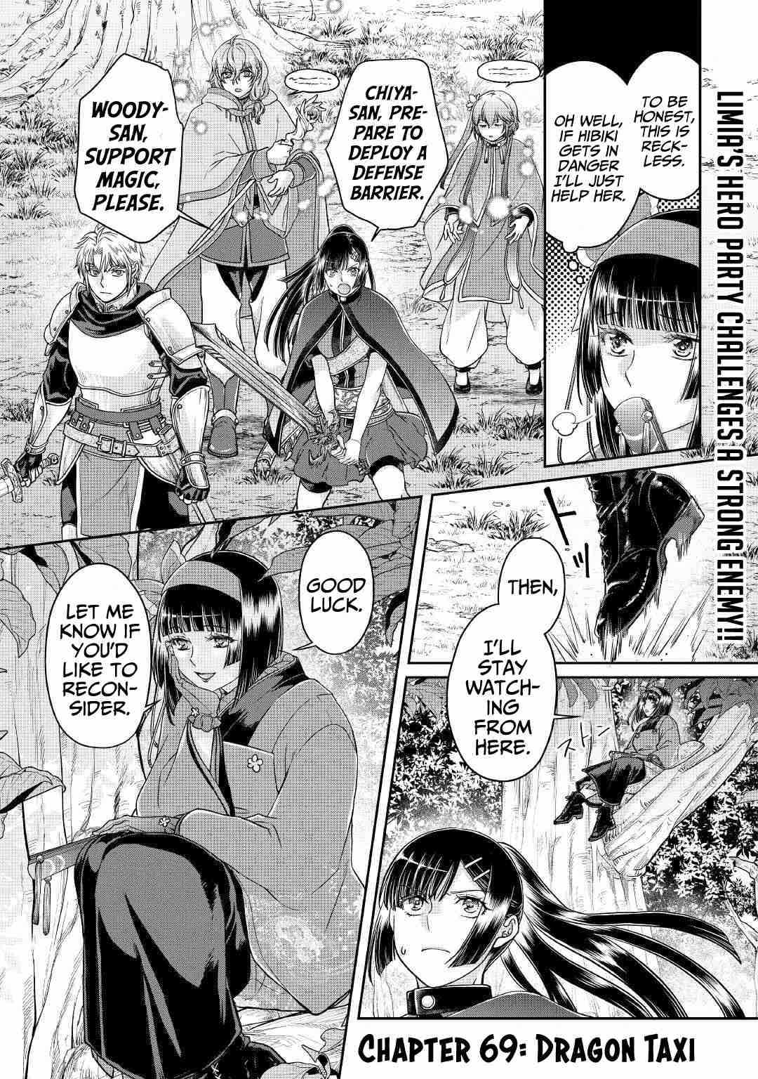Tsuki ga Michibiku Isekai Douchuu Chapter 69 - Page 2