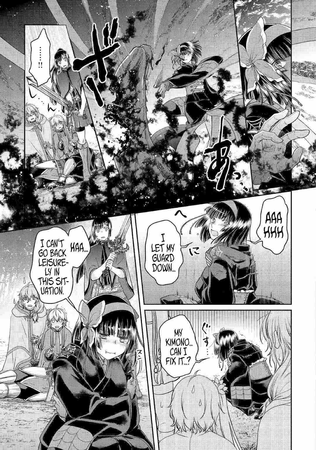 Tsuki ga Michibiku Isekai Douchuu Chapter 69 - Page 12