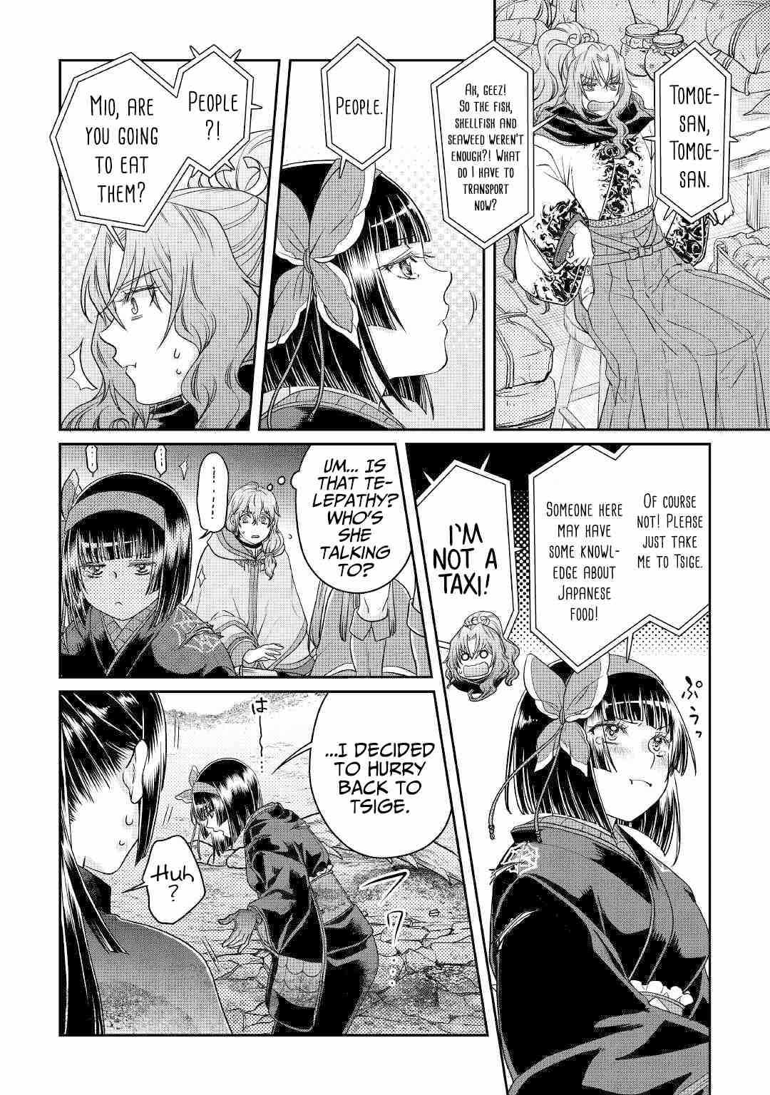 Tsuki ga Michibiku Isekai Douchuu Chapter 69 - Page 13
