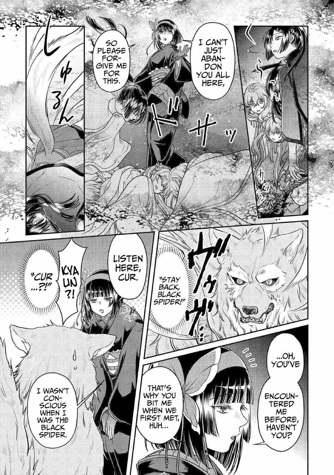 Tsuki ga Michibiku Isekai Douchuu Chapter 69 - Page 14