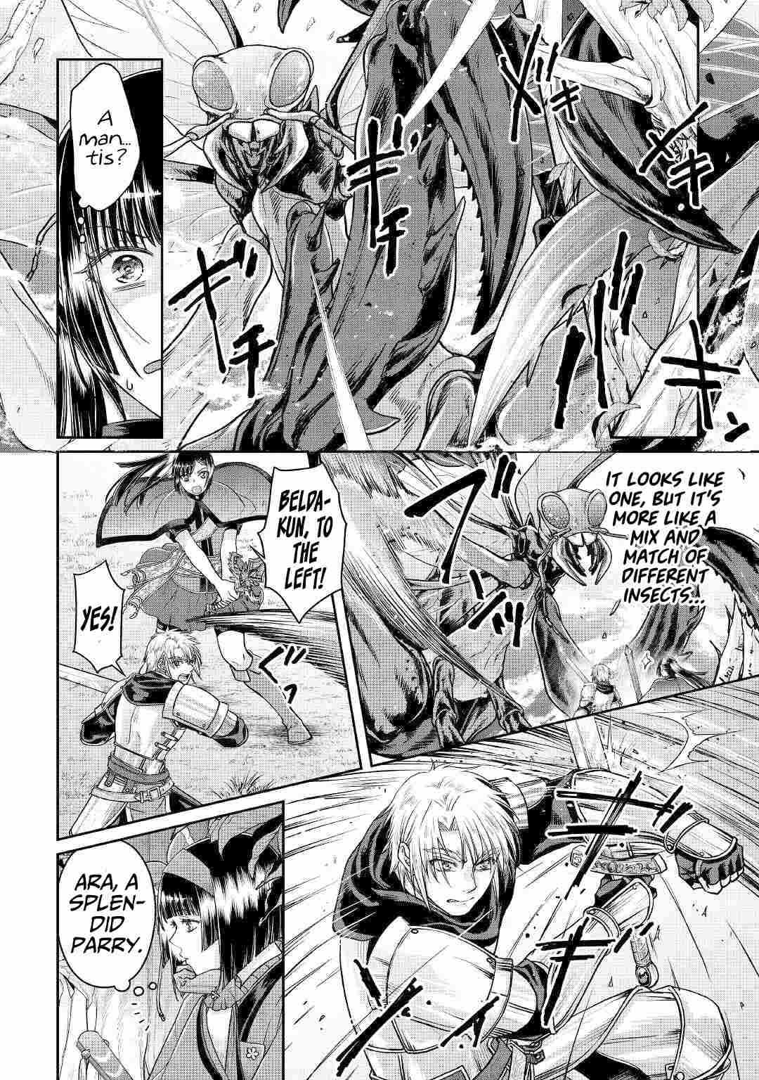Tsuki ga Michibiku Isekai Douchuu Chapter 69 - Page 3