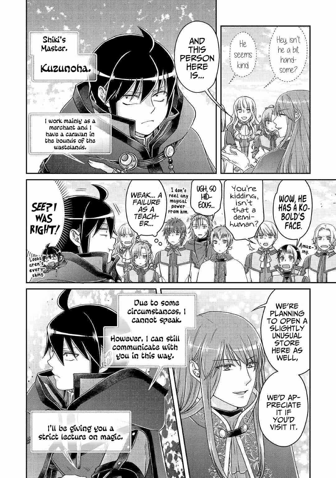 Tsuki ga Michibiku Isekai Douchuu Chapter 69 - Page 23