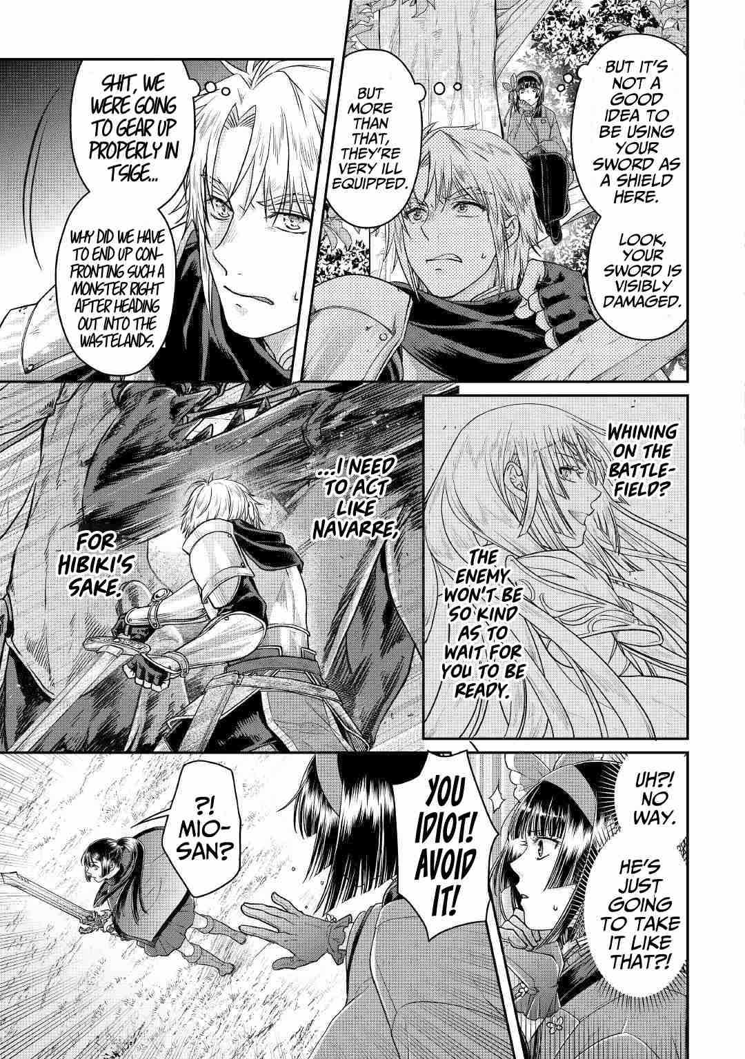 Tsuki ga Michibiku Isekai Douchuu Chapter 69 - Page 4