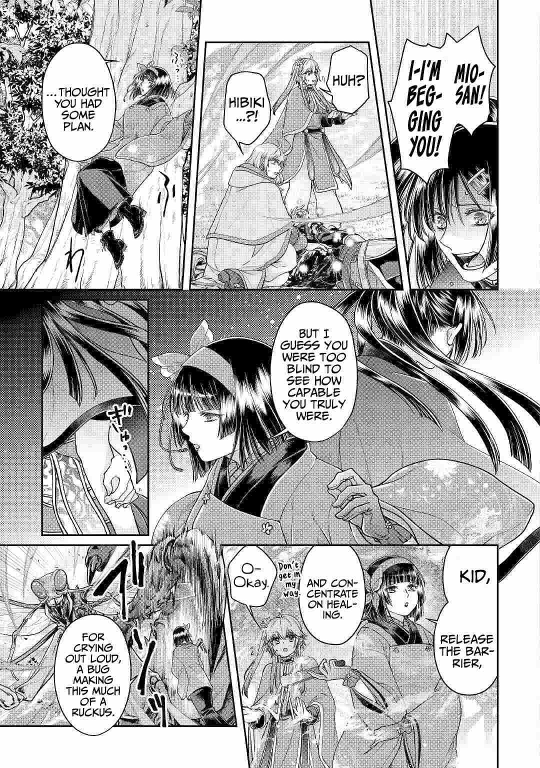 Tsuki ga Michibiku Isekai Douchuu Chapter 69 - Page 6