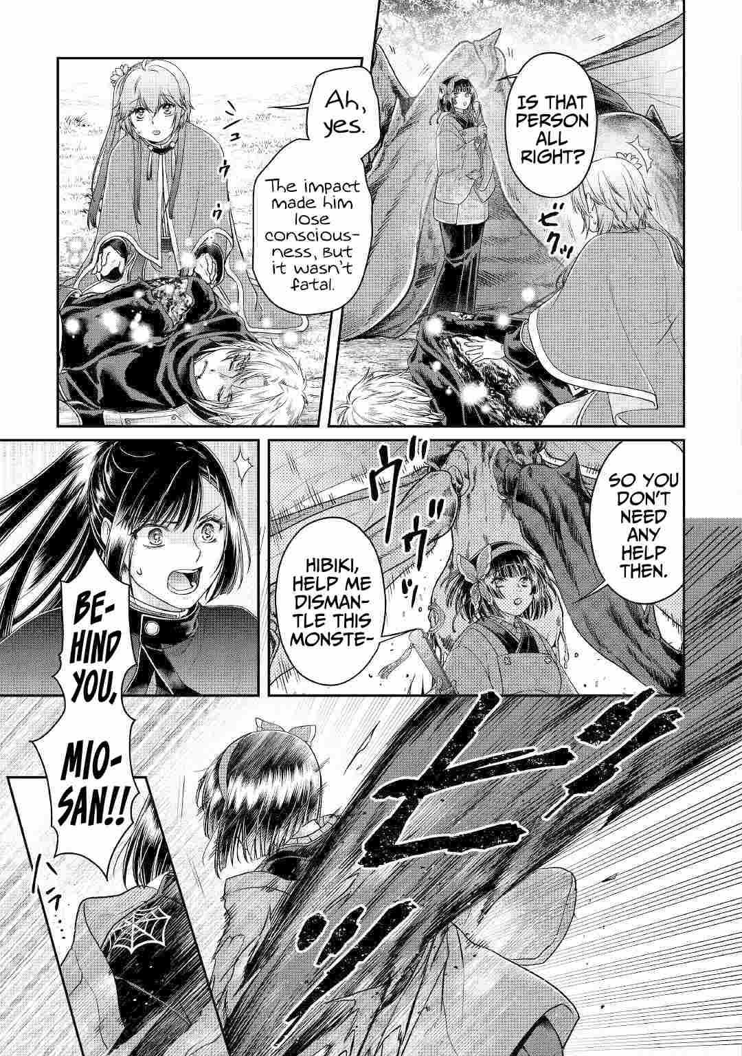 Tsuki ga Michibiku Isekai Douchuu Chapter 69 - Page 8