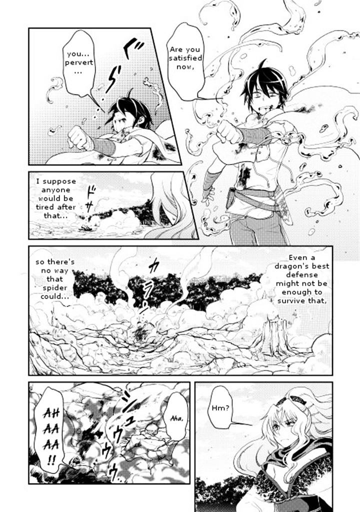 Tsuki ga Michibiku Isekai Douchuu Chapter 7 - Page 14