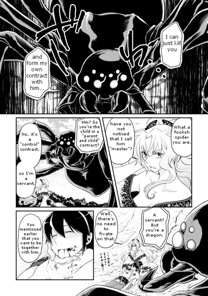 Tsuki ga Michibiku Isekai Douchuu Chapter 7 - Page 19