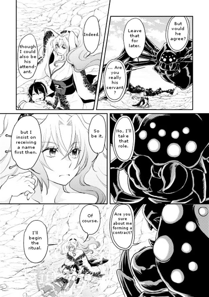 Tsuki ga Michibiku Isekai Douchuu Chapter 7 - Page 21
