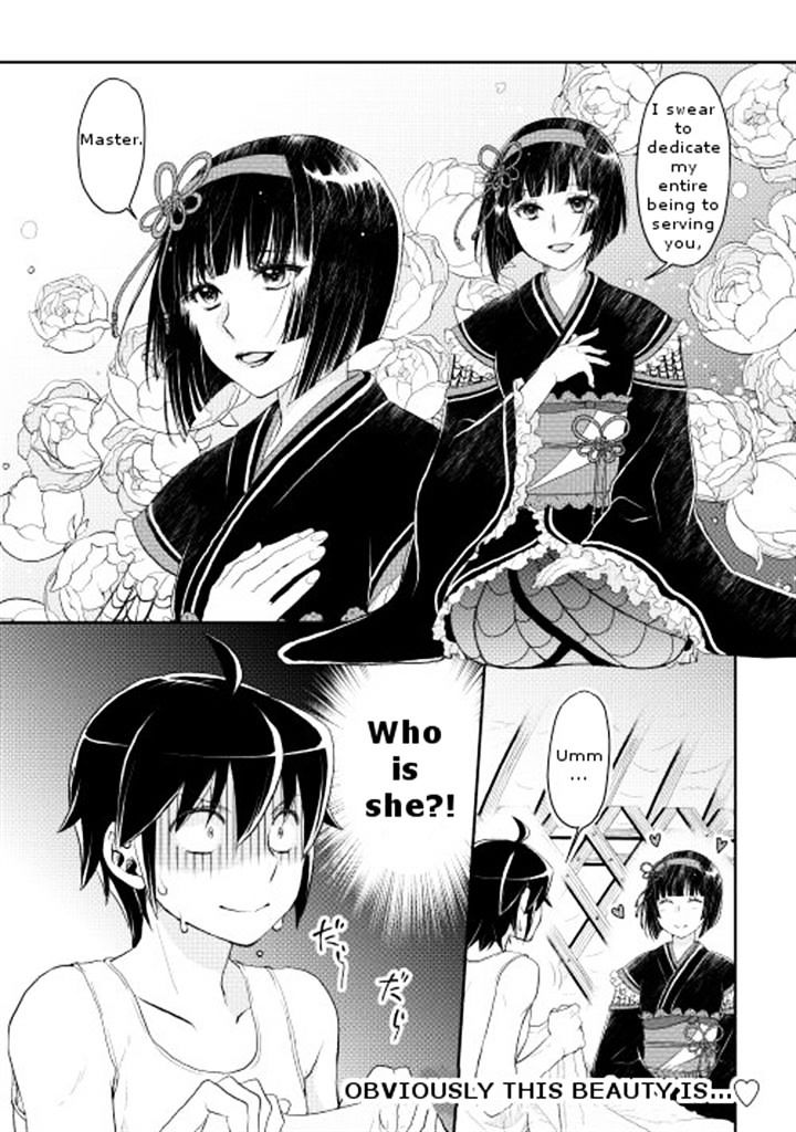Tsuki ga Michibiku Isekai Douchuu Chapter 7 - Page 24