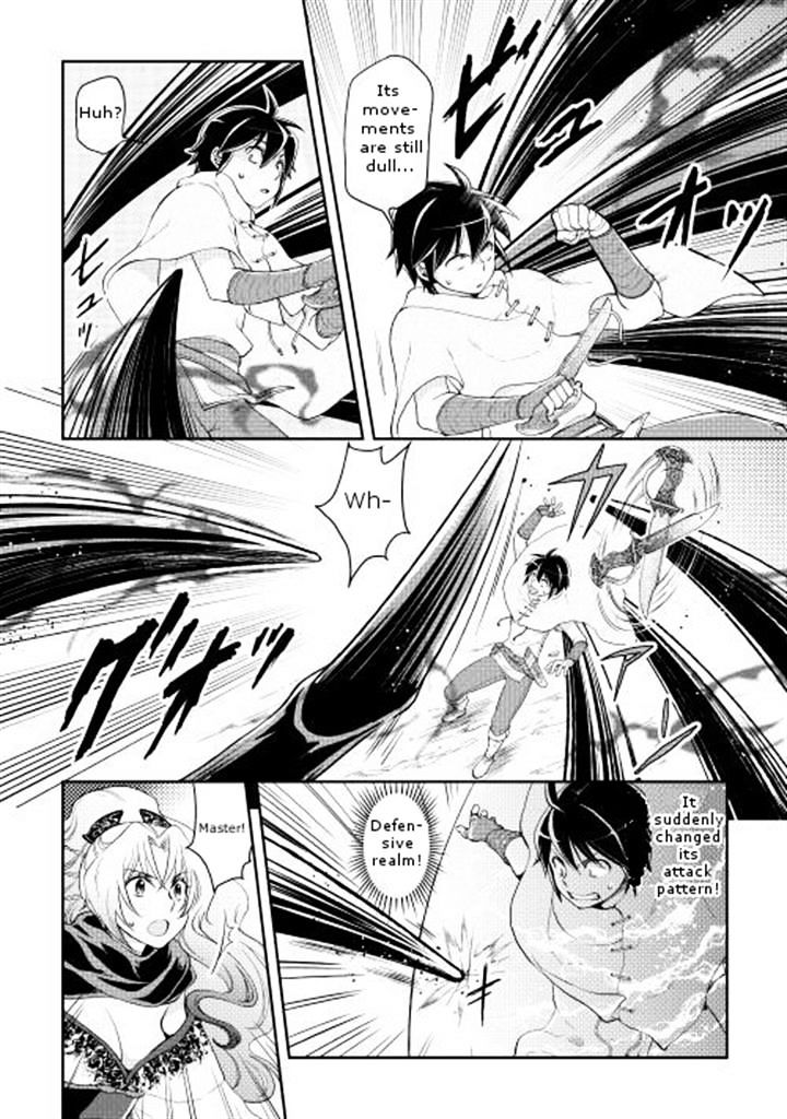 Tsuki ga Michibiku Isekai Douchuu Chapter 7 - Page 6