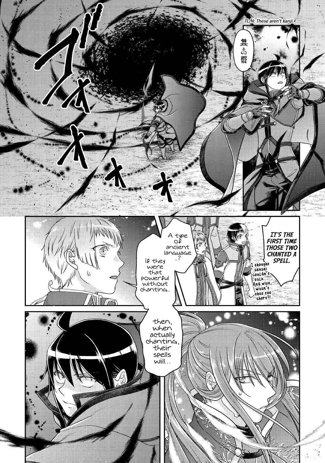 Tsuki ga Michibiku Isekai Douchuu Chapter 70 - Page 11