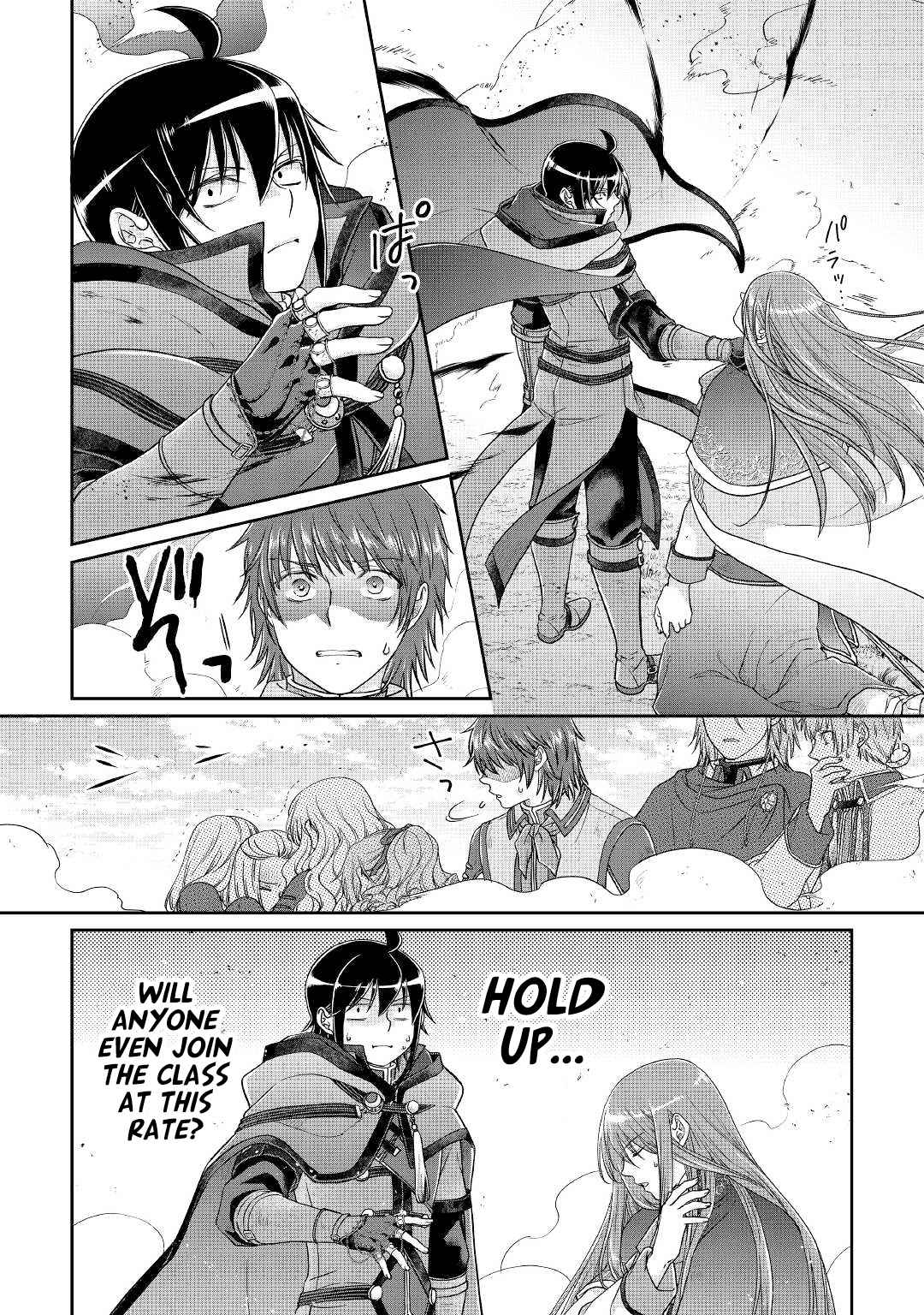 Tsuki ga Michibiku Isekai Douchuu Chapter 70 - Page 13