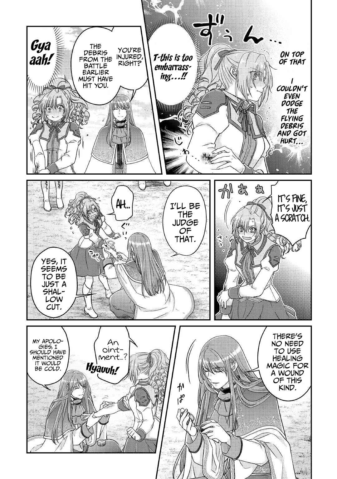 Tsuki ga Michibiku Isekai Douchuu Chapter 70 - Page 17