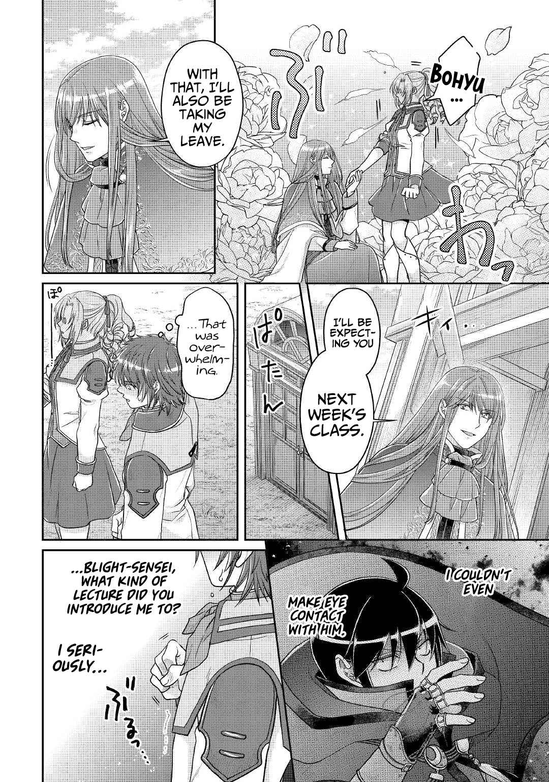 Tsuki ga Michibiku Isekai Douchuu Chapter 70 - Page 19