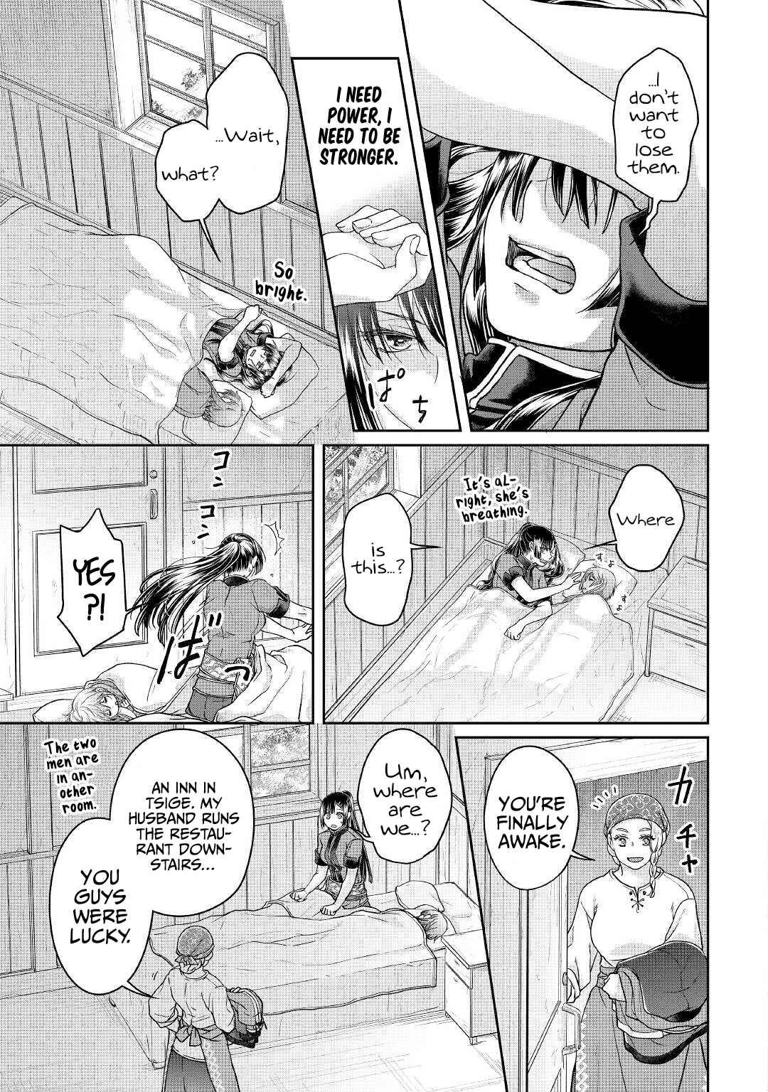 Tsuki ga Michibiku Isekai Douchuu Chapter 70 - Page 24