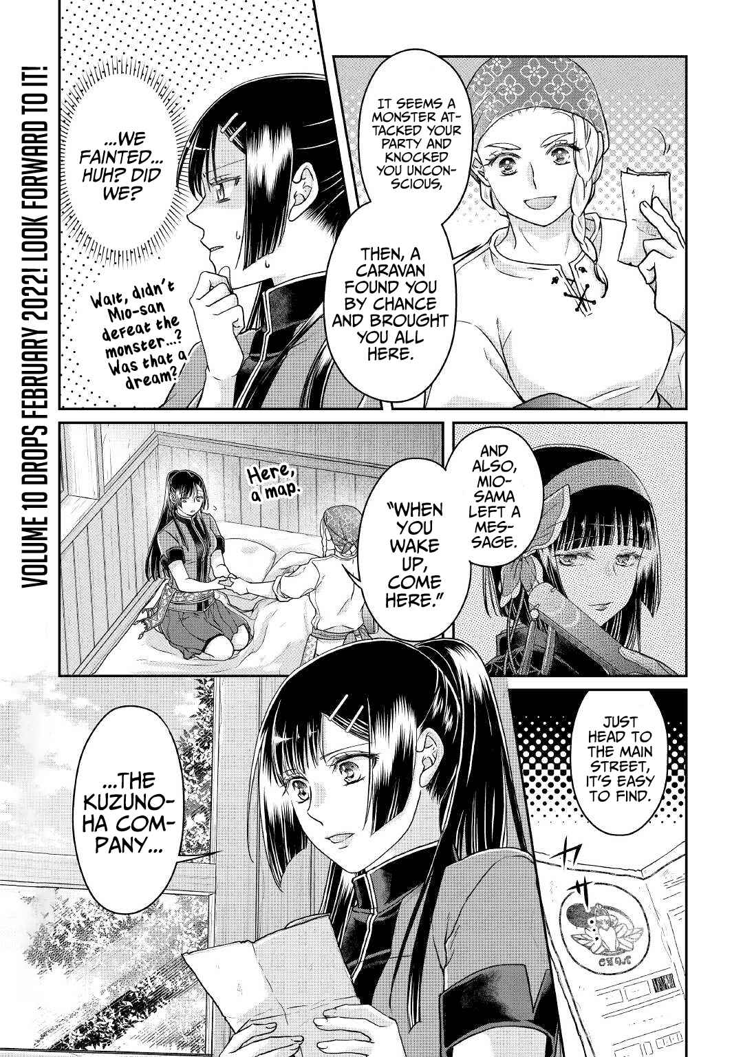 Tsuki ga Michibiku Isekai Douchuu Chapter 70 - Page 25