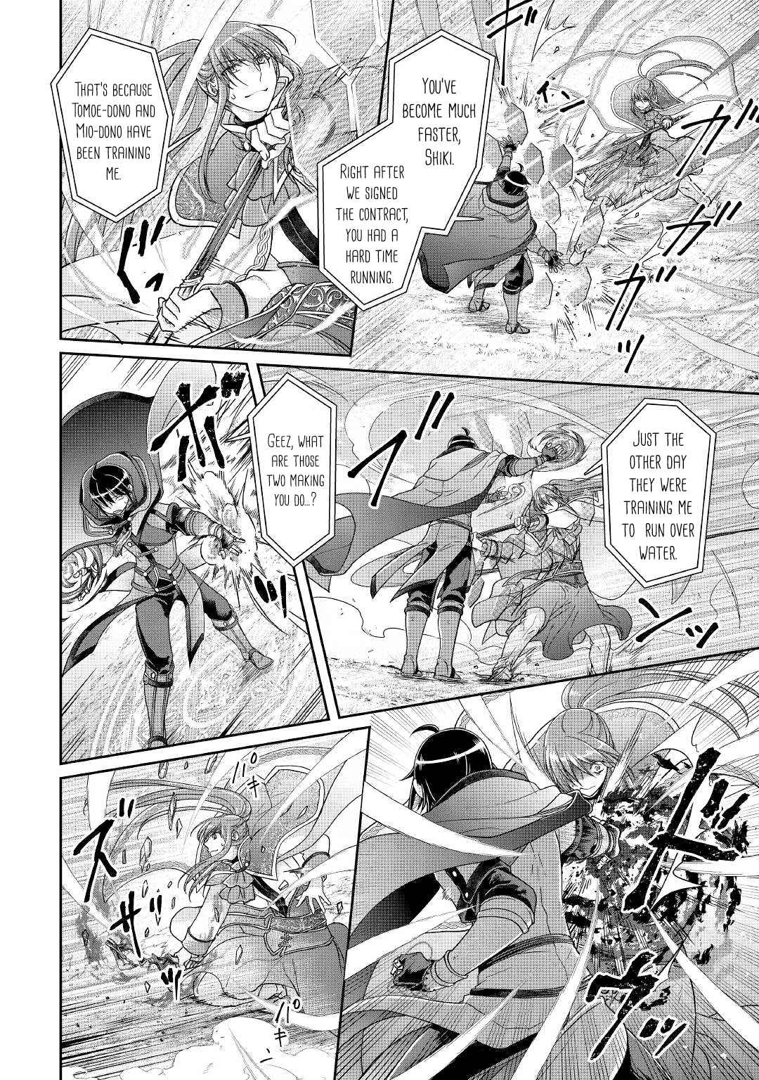 Tsuki ga Michibiku Isekai Douchuu Chapter 70 - Page 5