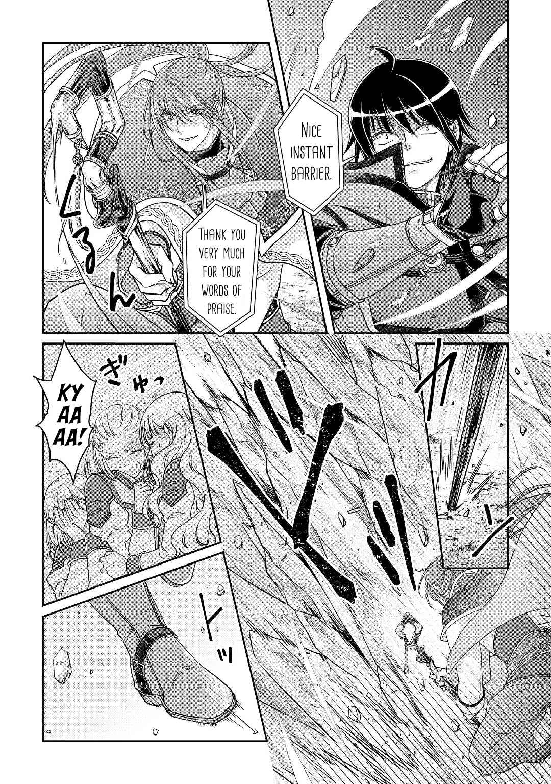 Tsuki ga Michibiku Isekai Douchuu Chapter 70 - Page 6