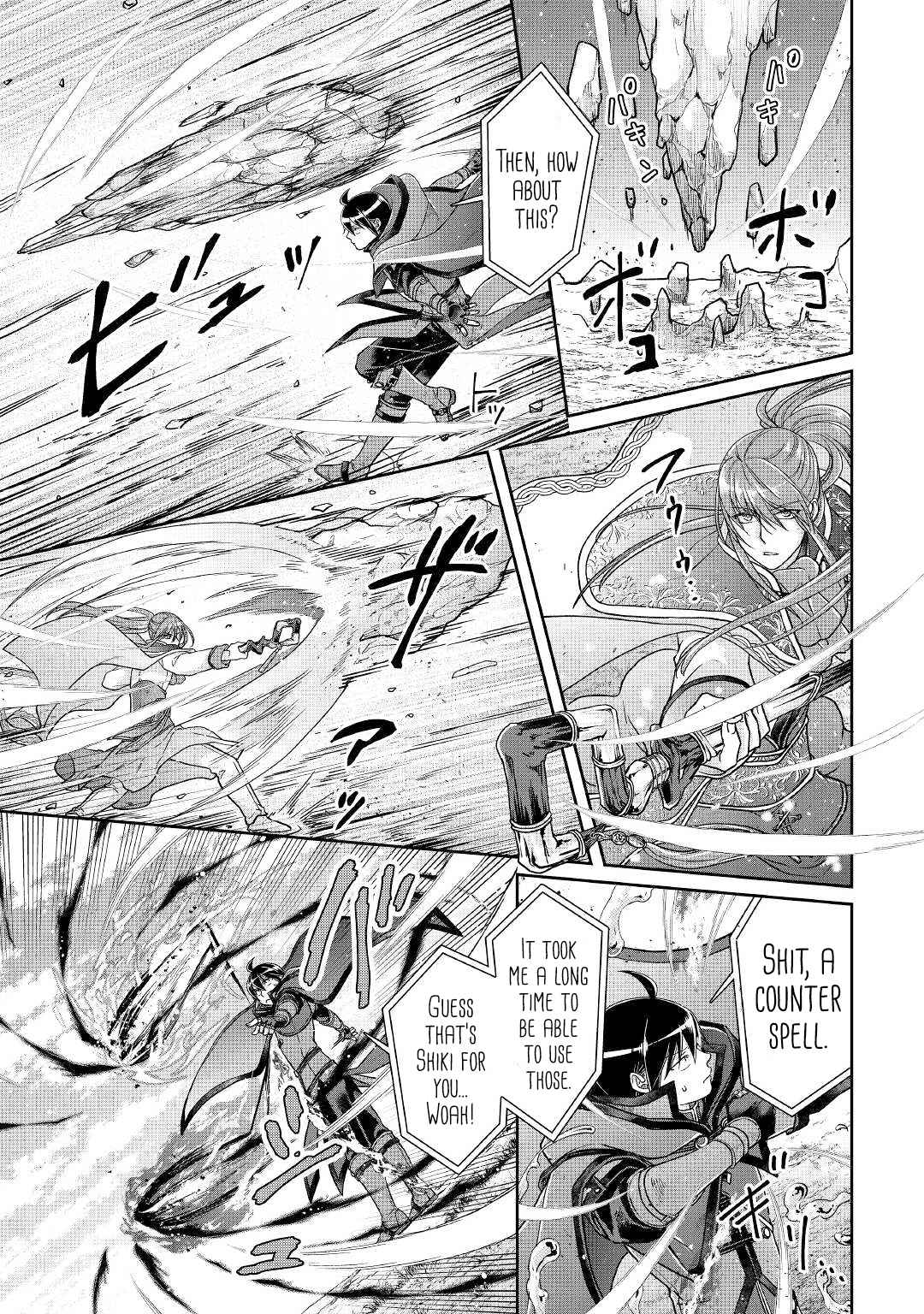 Tsuki ga Michibiku Isekai Douchuu Chapter 70 - Page 8