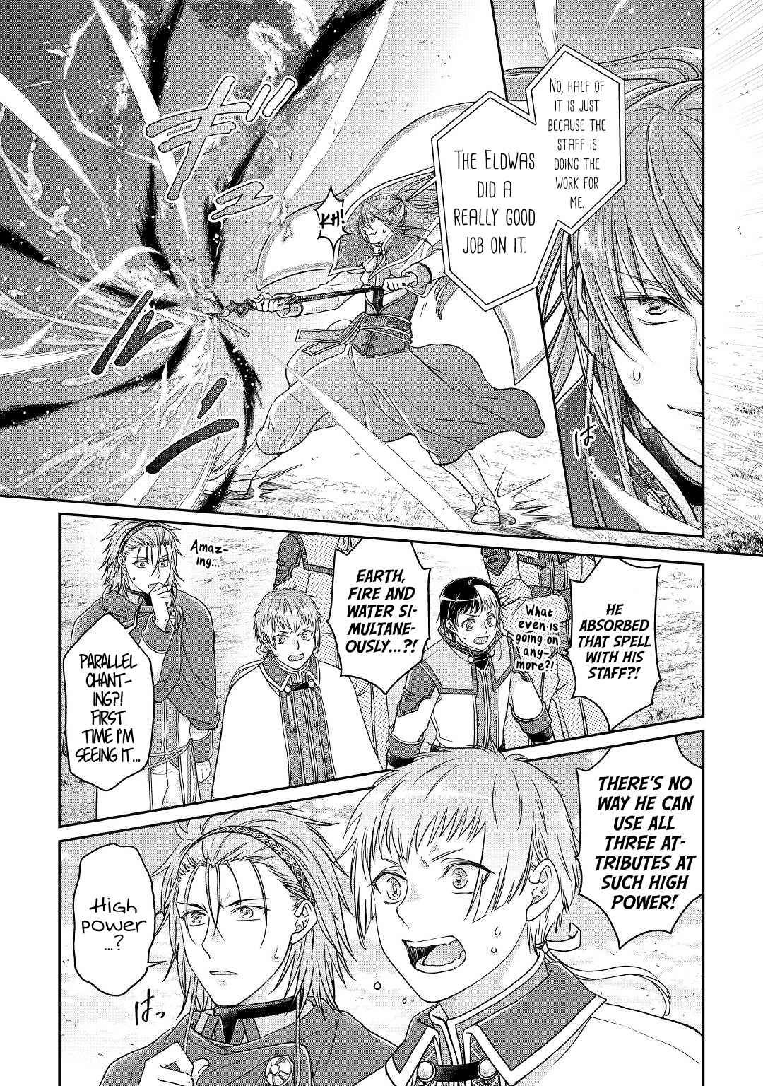 Tsuki ga Michibiku Isekai Douchuu Chapter 70 - Page 9