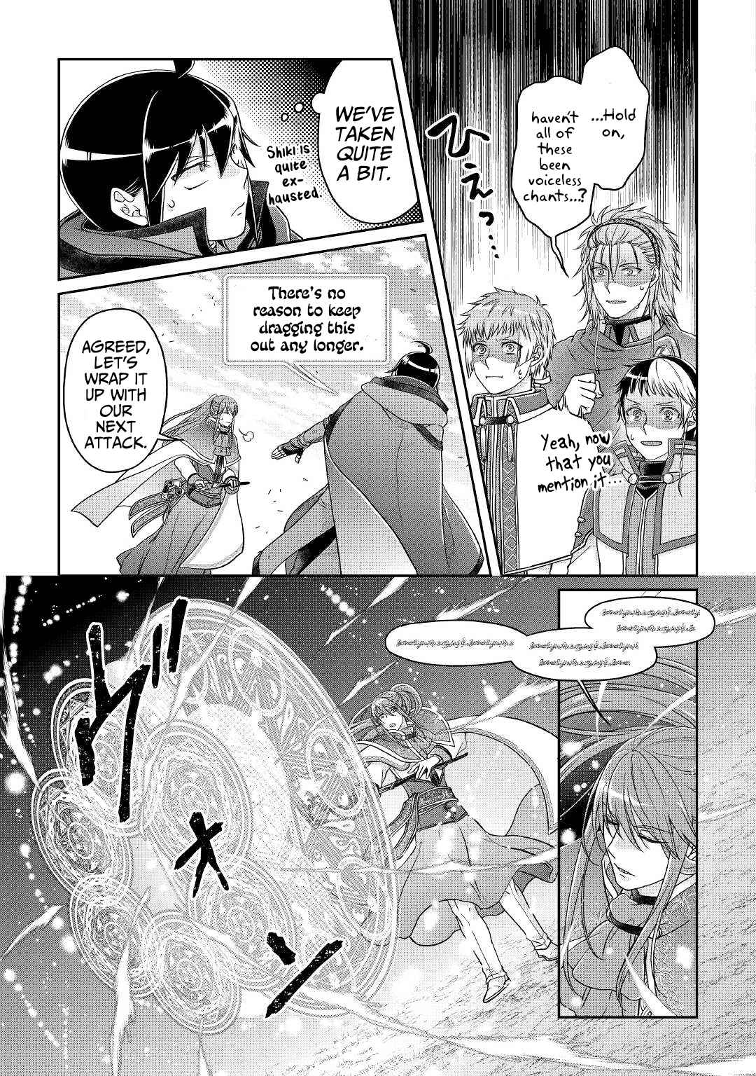 Tsuki ga Michibiku Isekai Douchuu Chapter 70 - Page 10