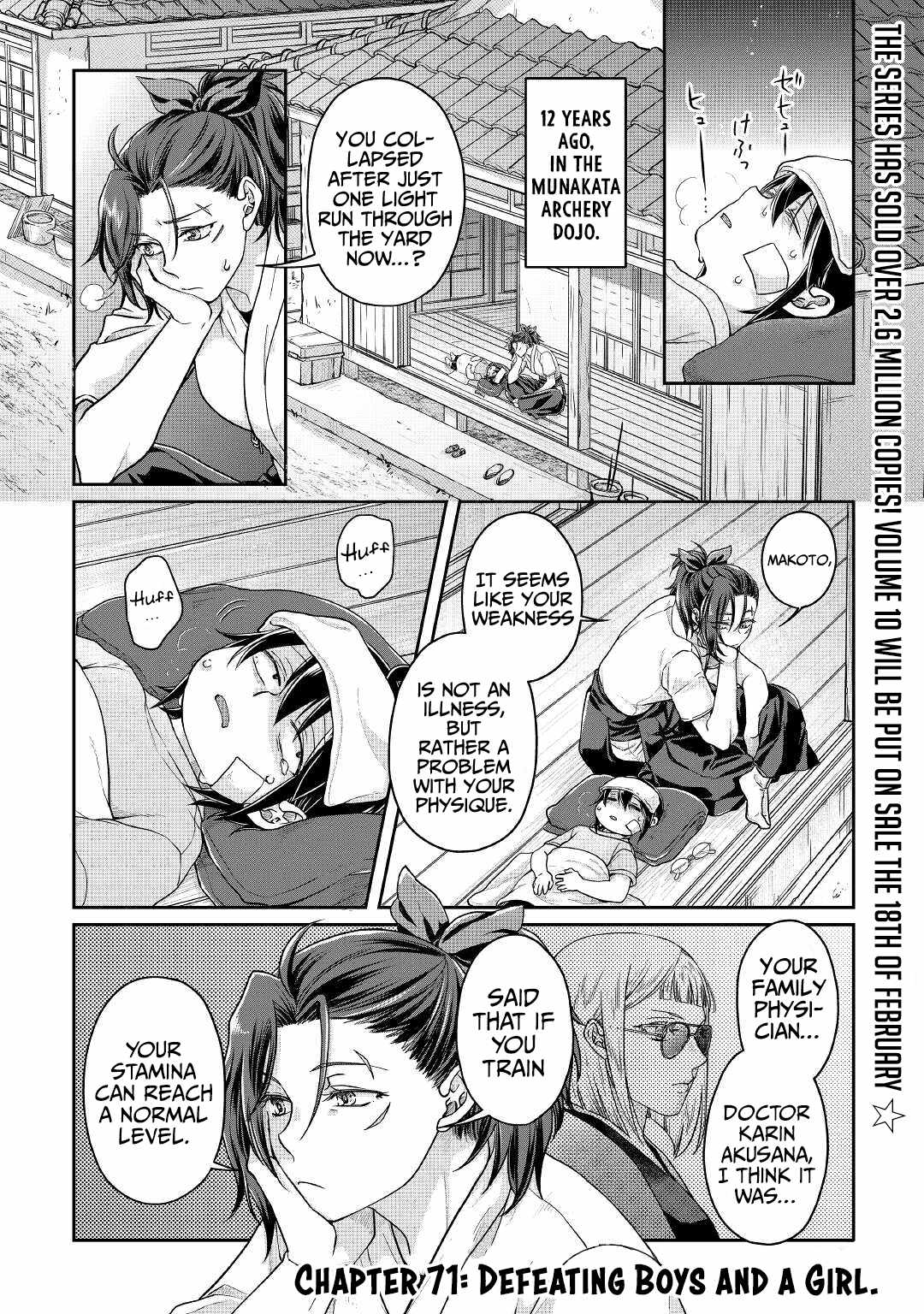 Tsuki ga Michibiku Isekai Douchuu Chapter 71 - Page 2