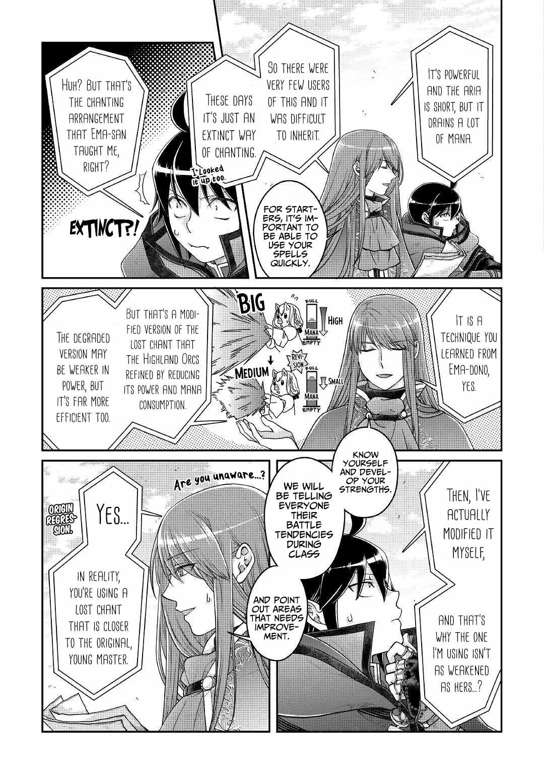 Tsuki ga Michibiku Isekai Douchuu Chapter 71 - Page 12