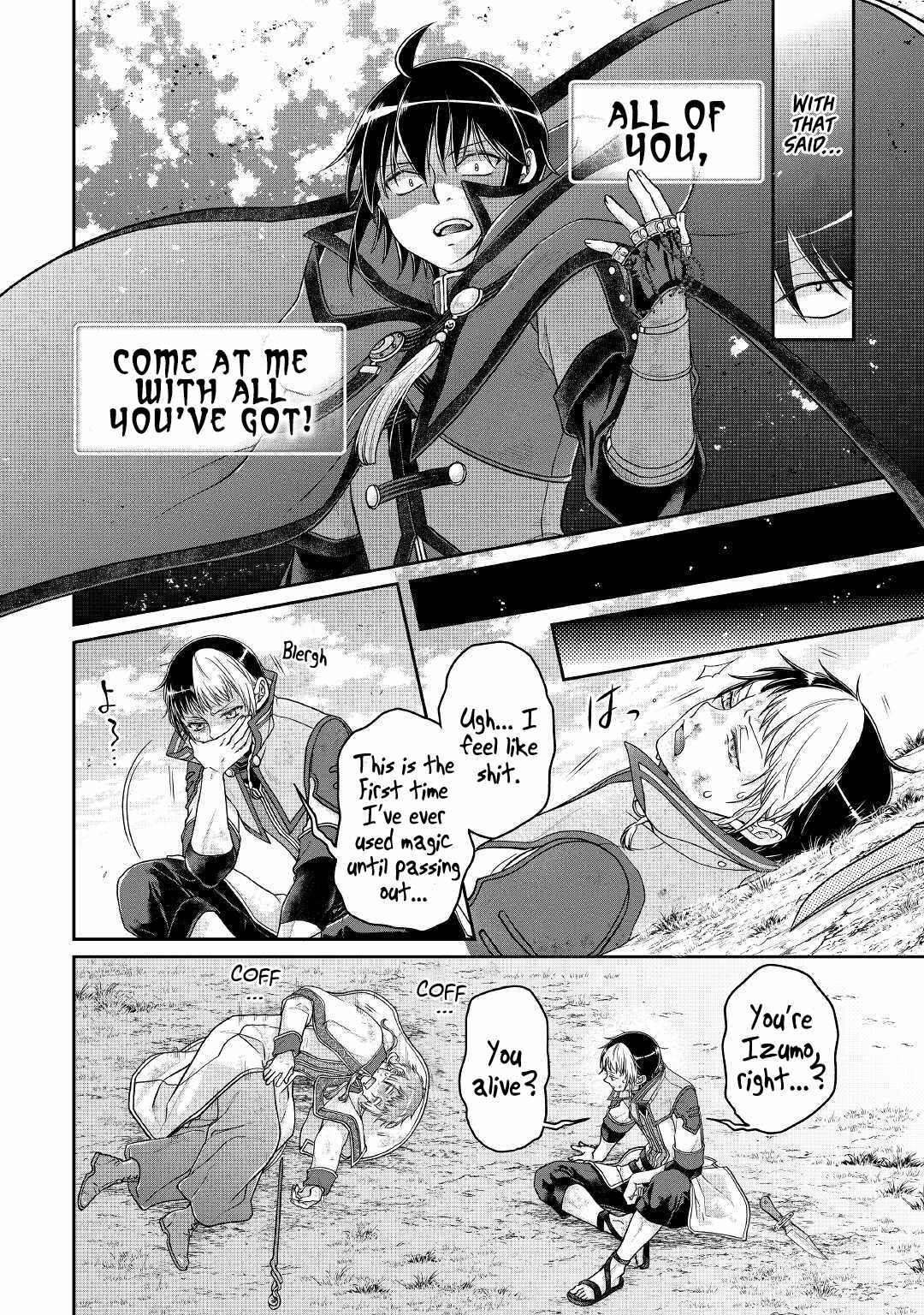 Tsuki ga Michibiku Isekai Douchuu Chapter 71 - Page 15