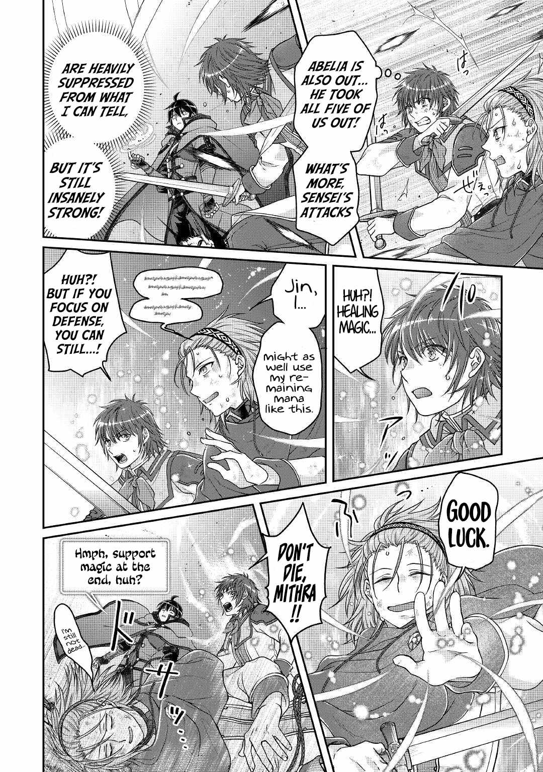 Tsuki ga Michibiku Isekai Douchuu Chapter 71 - Page 17