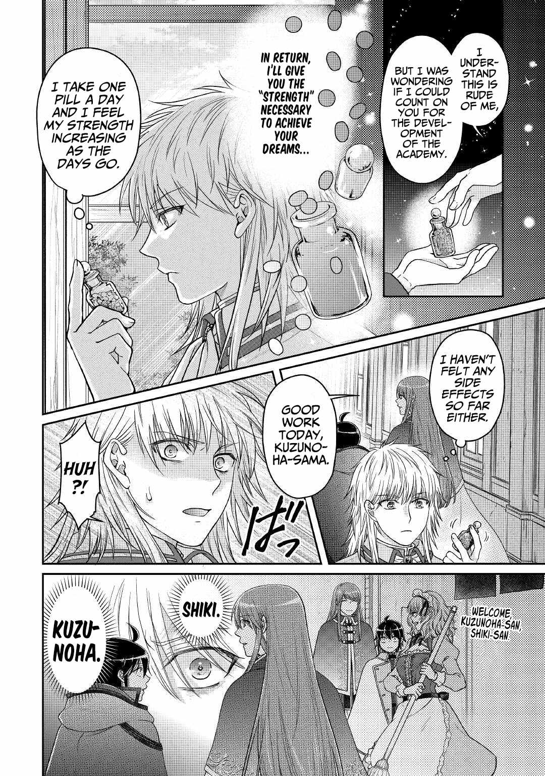 Tsuki ga Michibiku Isekai Douchuu Chapter 71 - Page 23