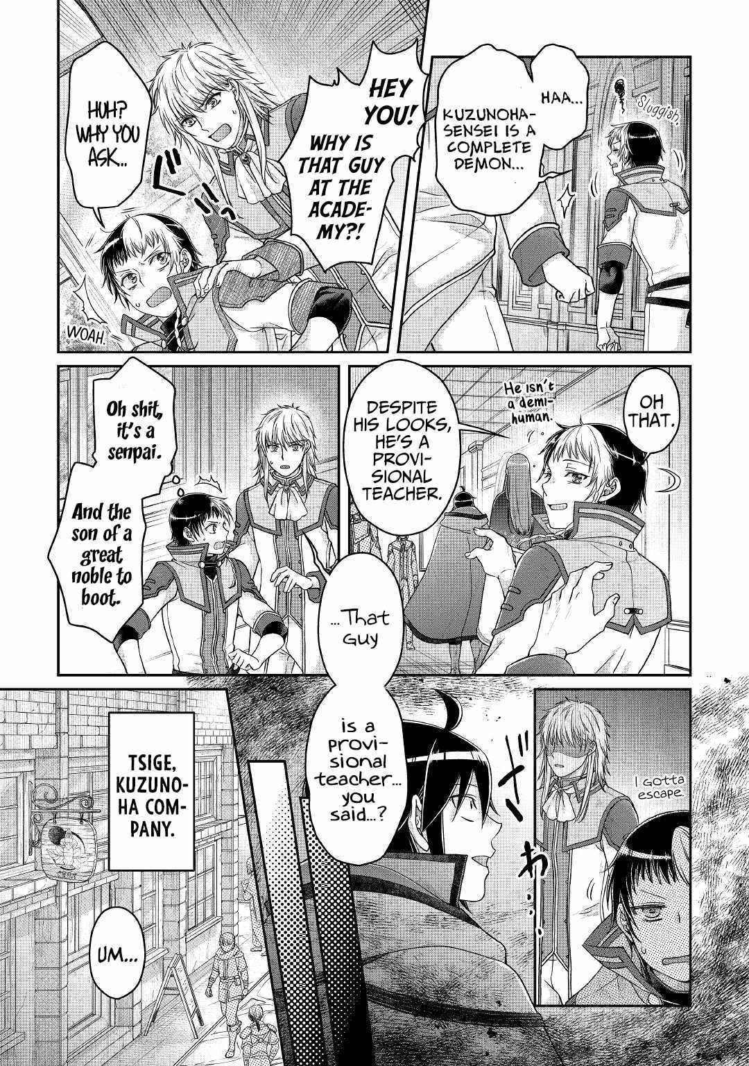 Tsuki ga Michibiku Isekai Douchuu Chapter 71 - Page 24
