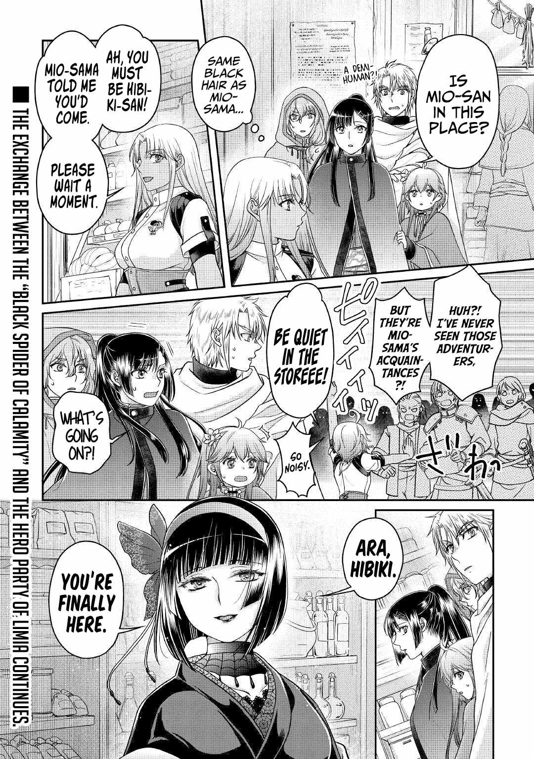 Tsuki ga Michibiku Isekai Douchuu Chapter 71 - Page 25
